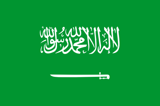 bandera de Arbia Saudita